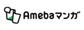Amebaマンガ