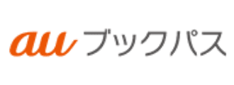 auブックパス